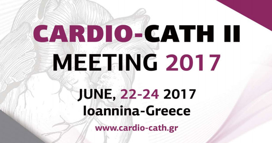 cardio2017