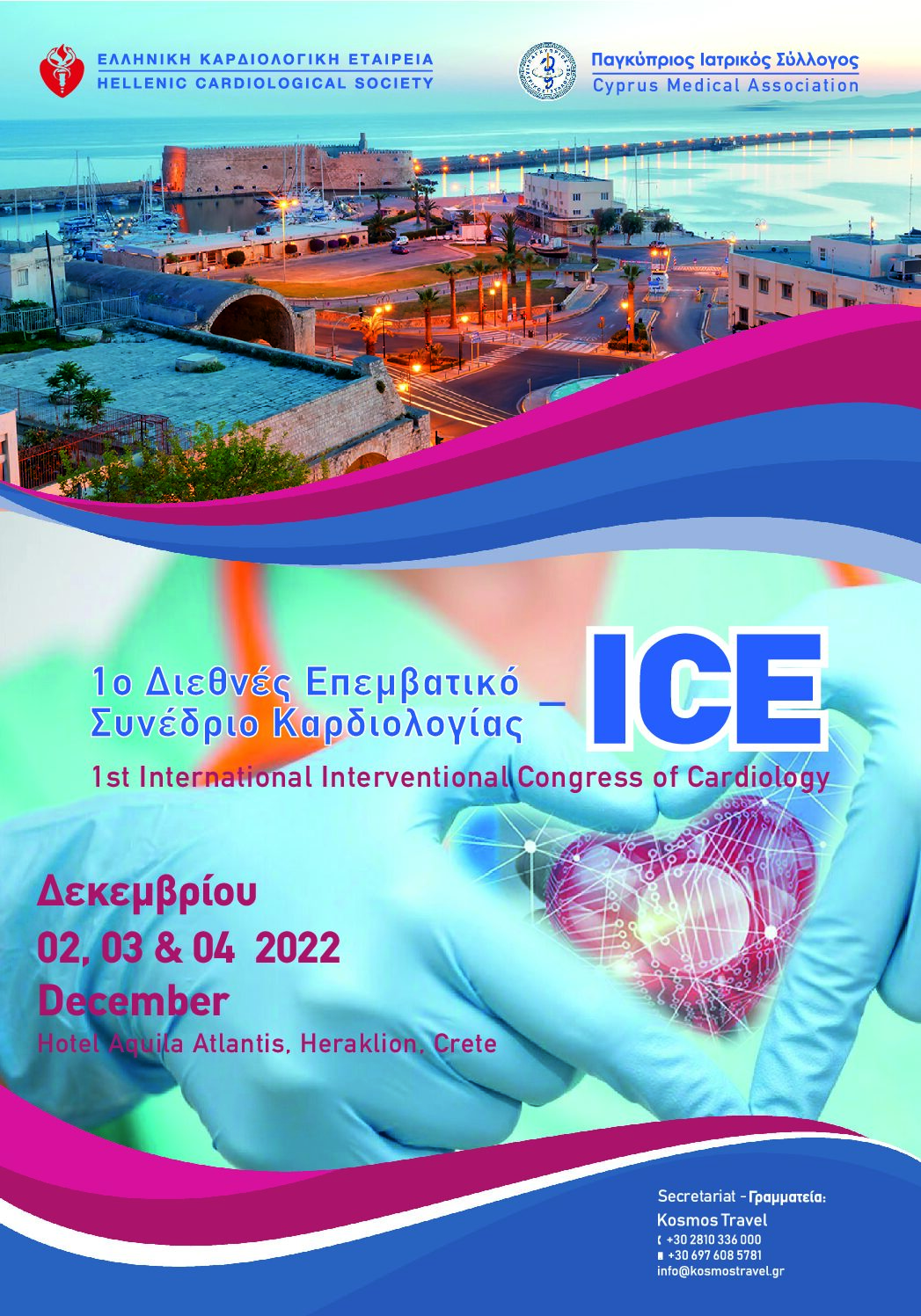 ice poster 1 pdf